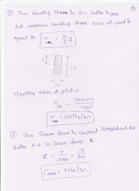 uat to My bos Y (a)3 225b 2X