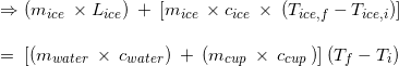 cup X Cc