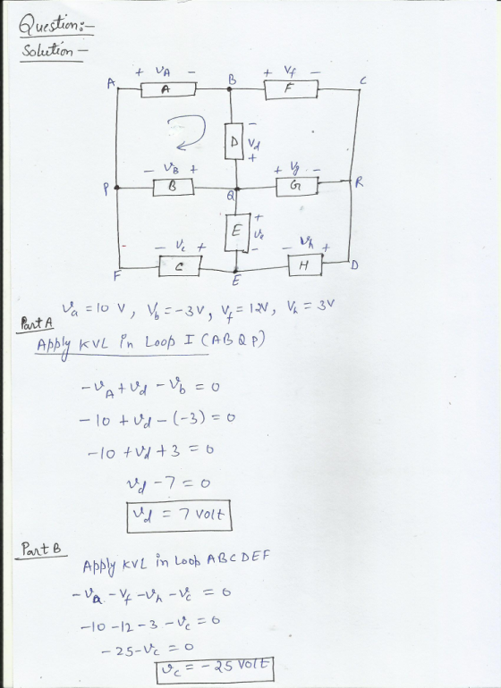 Solustion +吻 Cr Pant B Apbly kvL in Looh ABe DE -25-吃ニ。