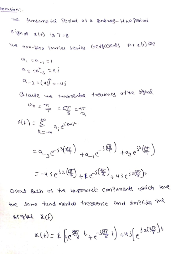 メ(l-):Σ а.ex», 3 e