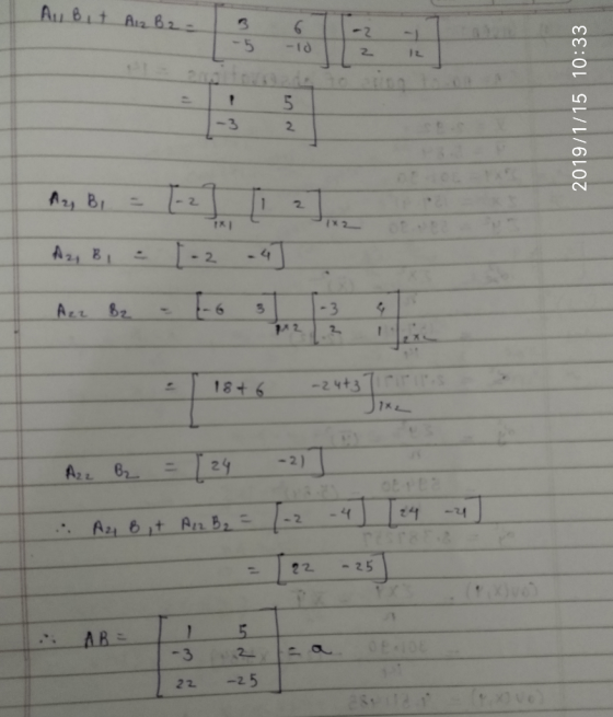 5 5 2 3 184 6 -2413 1 x 0 2921 8 22 25 22 2.5