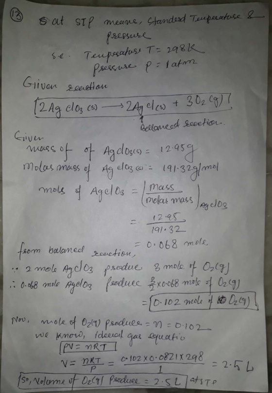 2 Aa clog cs) Ag c1049ニ12.45 191 32 som balamea! c