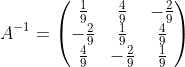 4919 4-91-9 0