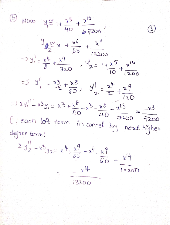 NOW yait 75 y x16 ) 40 127200 y u6 Zoll 겐 0 + + 2 Go 13200 => y,- x4 u9 of 8 ym klo = 1+25 720 10 + 1200 yl x3 žtug yll 80 t