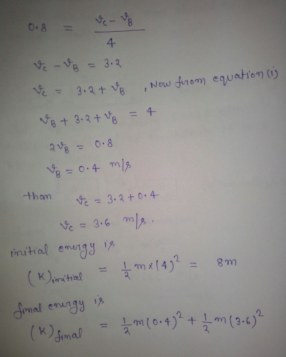 4 thom tmuitial enung +04