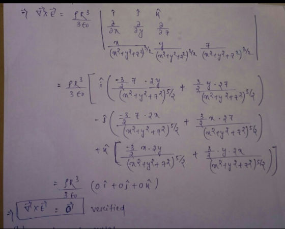 * ਵੇ : ( 3 4 ਕੰਮ ਨੂੰ ਕੈਦ ਕਰ ਦਿੱਚ 1 ਕਿਹਾ ਕਿ ਬਾਬਾ = PR3 (oi tos to a XE = 0 I vercified 3b