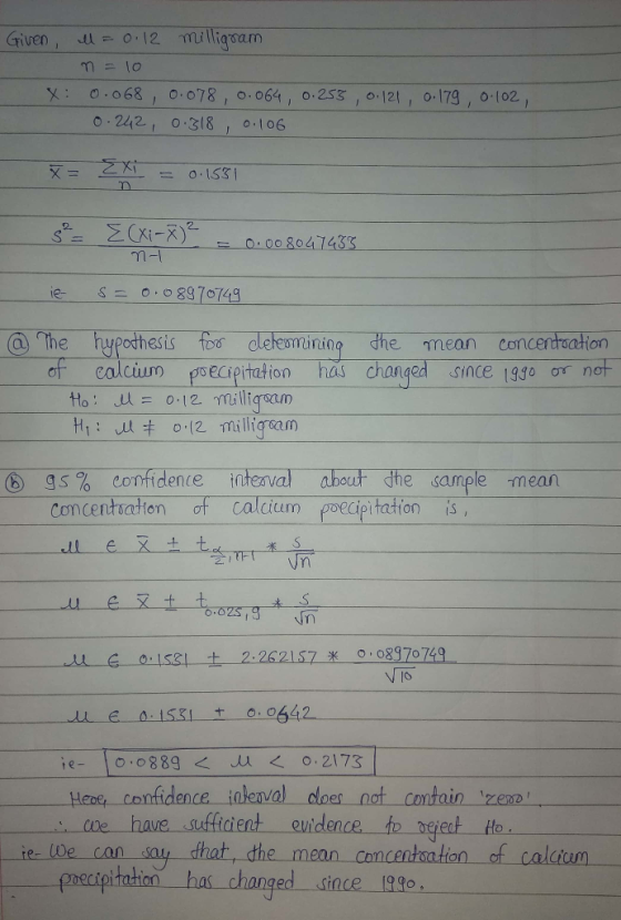 Given, M = 0.12 milligram m= 10 0.06 0.078, 0.064, 0.255 0.242, 0.318 0.106 X: 0.121, 0.179, 0-102, X = 2X = 0.1531 s= E(XI-X