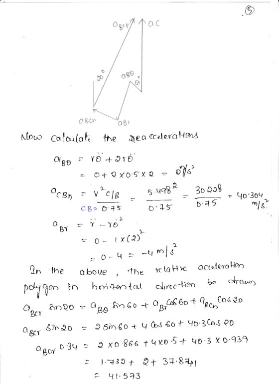 a Bon 2 5.49 ΒΥ 2. nteoboue the rctatite actelera ton BCY 41523
