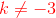 上圣-3