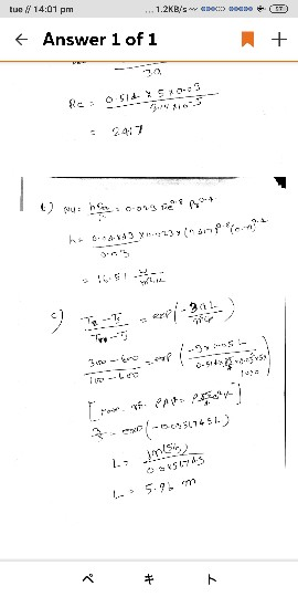 tue 14:01 pm ... 1.2KBs w e CD + Answer 1 of 1 + - -- c) : 0-013 * Tower -509517451) OSYAS 5.9. m