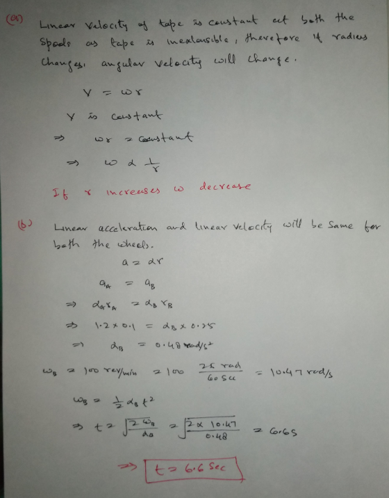 er) Lincar valecity Spads as eelp e 서 e alastbl Q , thar e +.YC 1t Yadius oら hau → |七つ6,1 sec