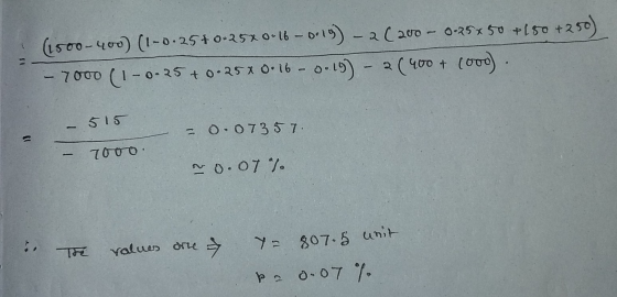 (1500-400) (1-0:25+0.25% 0-16 - 0:19) - 2 (200 - 0-25x50 +150 +250) - 7000 (1-0.25 +0.25% 0.16 - 0:19) - 2 (400 + looo) - 515
