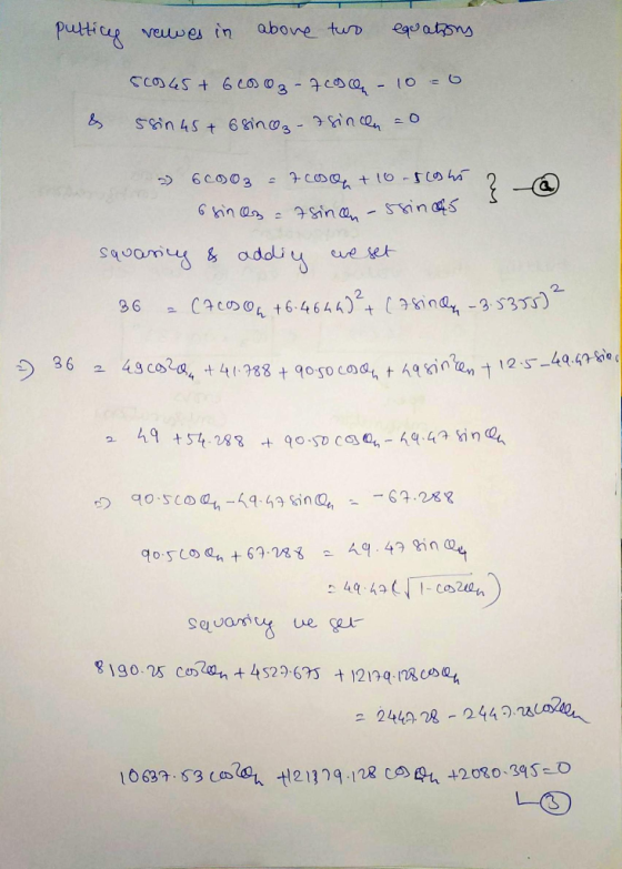 Puticus above tun egwatsns vewes in O 6 O n45t 6ino3- nan 6c003 + 10-504a Sin a-Sins addi ue set 2 CACoOt64644) ina33s) 36 36