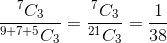 \frac{^7C_3}{^{9+7+5}C_3}=\frac{^7C_3}{^{21}C_3}=\frac1{38}