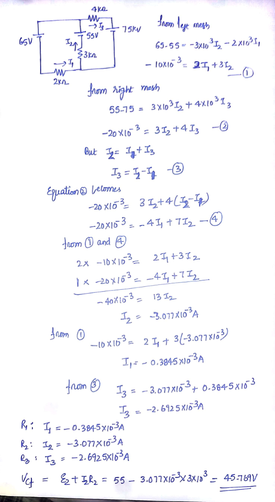 4K0. 65V 55V 1 3En. →子 2xA hight mash 55-75= 3xlo312ナAX10313 -20 *t-3=35+413-6 tom O and D 一40X153-1312- 0.3845 o3A LOn 2.612