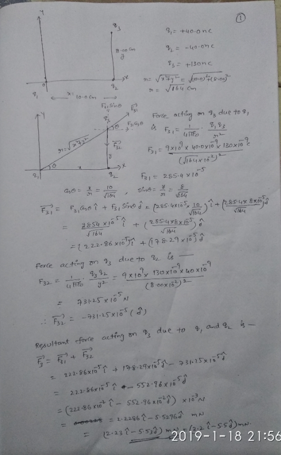 狂,sine Fore ath7 on 3 due to 9, 91 引 285.4 y18 lby 764 64 due tois fare acteng an F33 (3 31·25x105시 :万2: -931.mios (g) Resltontforce auting due to , and 2 二(22.2-86x0レで一 S52 .96 x 1023) x1oW 2019-1-18 21:56