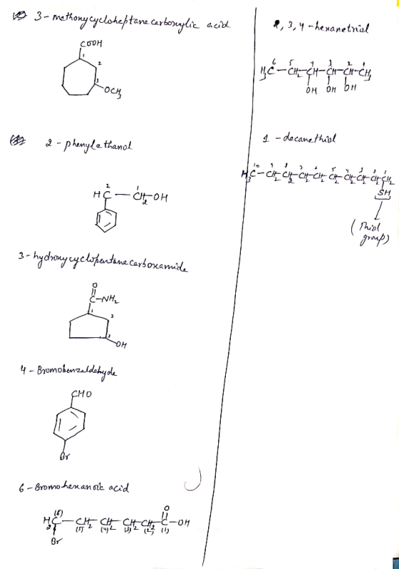 hogy 3- methony Cycloheptane carboxylic acide I 2,3,4-henanetriel coon & Em=&id=&v=crey OH, оң он он 2-phenylethanol 1 1 - de