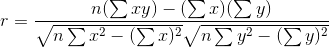 Y = η(Στy) - (Στ) (Σ9) η Σ2 - (Σκ) νηΣ 92 – (Σ9)?