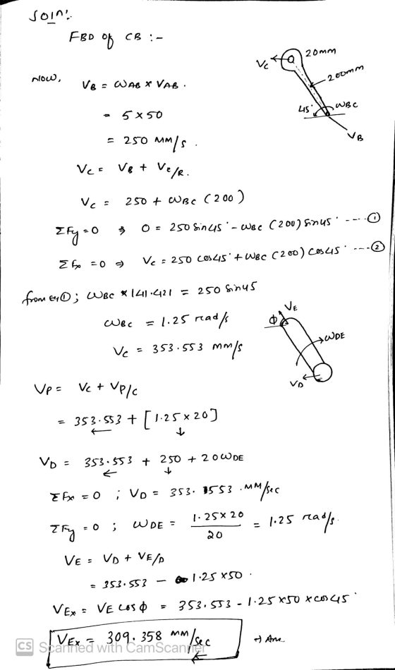 soin FBD of CB :- 20mm Vc now, Voa MAB X VAB. 2 comm us WBC 5x50 JB 250 MM mm/s Ves VR + Vet Vele. Vcs 250 + WBC (200) © O =