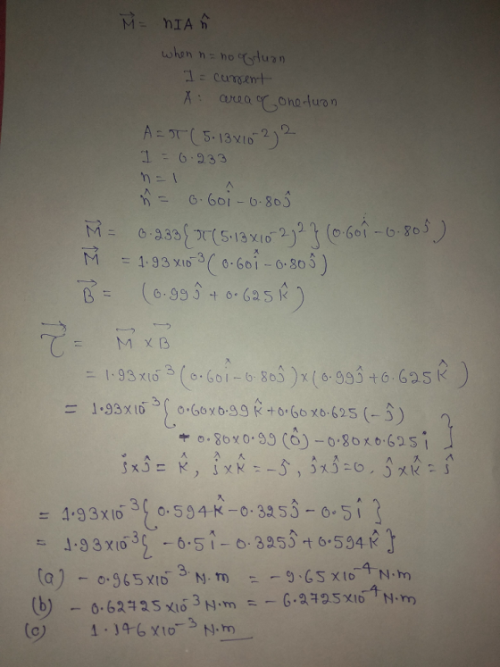 6.233 わ二 1 = 1.93x103(6-601-6803 B = (6.953 t 0.625 k で, 卜1, B
