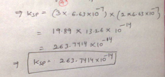 19.89 13-2-6× Io 14