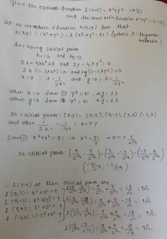 hol us ht int reduer. a function hsy ut tha ht26 ond hy 20 212 2 2. -3 8 214 214) 214, 214 1/ /24 f (55) 23402-9