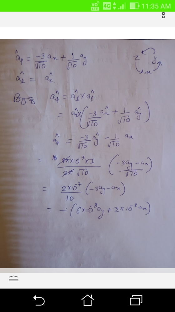 ve 4G - . - 11:35 AM 8 Borg ad = qdx ad O = 220* (-30-an) - - (6+10 ay + 2x10 an) _ î o