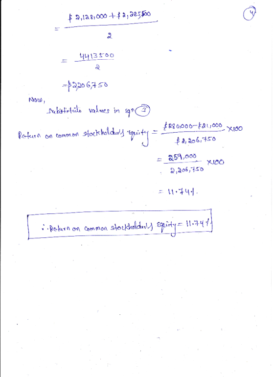 2,1a8,000a,5a50 1300 షినిం 6450 Now mhoitil values in 880000-a000 XI00 Rater on common stockholdu , 06,50 a59,000 2,206,750 =