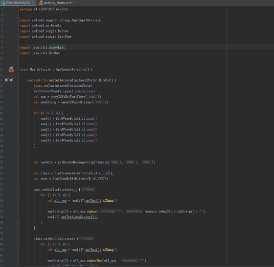 G MainActivity.kt · activity.main.xml package ad.s20051035.marksix import android.support.v7.app.AppCompatActivity import and