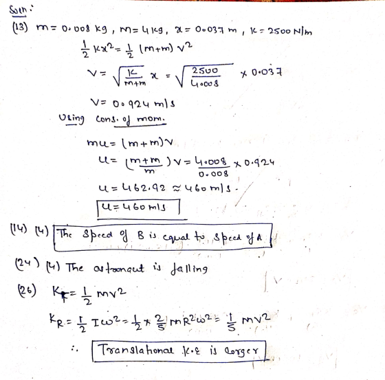 Sochi (13) m= 0.008 kg , m=weg, a = 0.037 m, 1 = 2500 Nim į kx?- 4 Imam) v2 0.037 سا۱ 2 suo mm 40008 slunaboo =N now Po isun