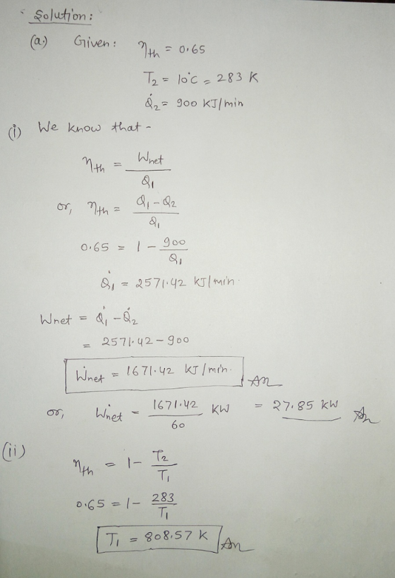 Soluty on (a) Ghiven: goo kT/ min w e know that (i) ^ Whet 8 a1 0.65 = 1-goo = 2571.42-goo 6 0 T2. th 0165 23 Ti = 808,57 k
