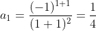 _ z([+1) = ID I+(1-)
