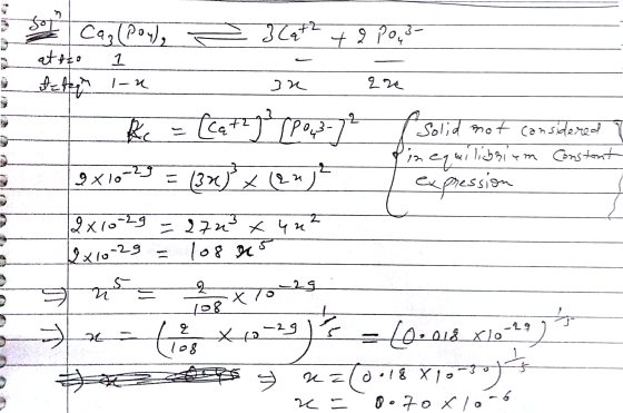 1 atto 5 constant in equilibrium expression - 20 و + ال ک ,(204) روح = 22 - مالی و | جهانکده) ۹۰۴ ازادك) - ته IP ** = - (2) (