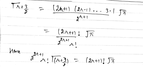 آل ا:3 ... (۹۸۱) (1+2) = 3 +۲۸ ا+و گل ! (+98) - ارابها هما ۹!(۱+) = فير) و