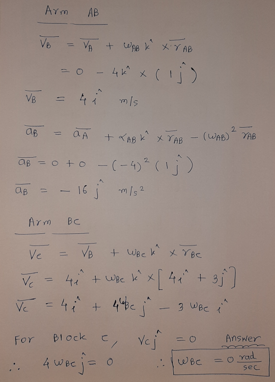 Arm AB VB = VA + WAB XY AB = 0 - 4k² x (H) VB = 4 i mis 2 AB = AA + LABK X8AB - (WAB) VAB + LABK X SAB - 10 Op = 0 +0 =(-4)