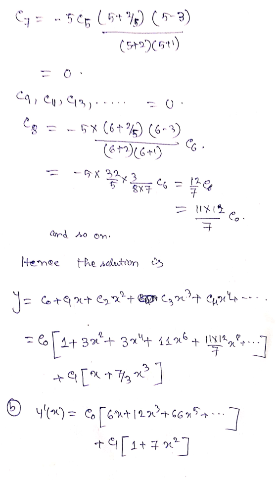 Cy = - 5 CF ( 6+%) (5-3) (5+2)(611) 0 Caicou 913) o - 5% (6+6) (6-3) (6+2)(6+1) CG X 31 243 CG = 8X7 대 82 = 11X12 sen Cou ㅋ a
