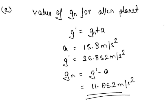 (e)valuu 6 852ml n a