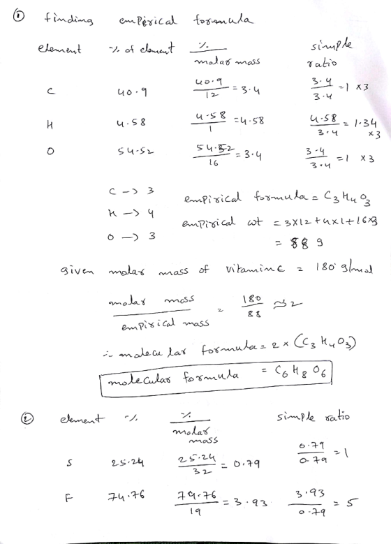 3-Y 34 mmasS simple saio molas maSs 6 어 3 2 74 76 3.43