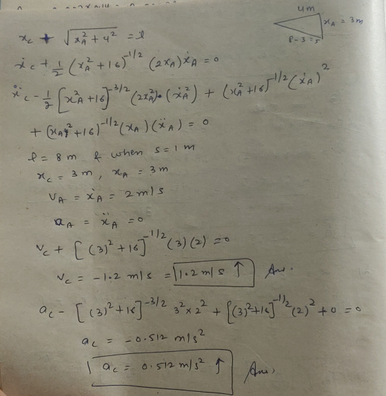 um la = 30 8-3=51 и & + satu² = 1 deta (x + 16) 12 (2X)*A = 0 - 22A +16) 12 (28) (2A) + (ats/2 (2A) + (UAY +16/12 (2A) (²A) =
