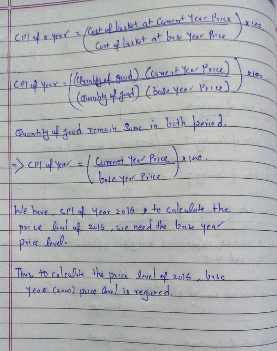 パ. e ye Priced Ne hve Plo year 2016t calenle the