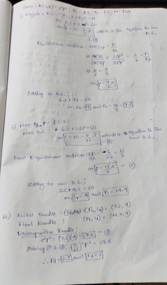 AVP PS 16 Per 06 05 M360 Oy6. p60 - skick so the equalian es her BIL V anndition: MRS EI loc - 2003 = 6 - PC ov/op Bre? ь or
