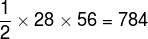 x 28 x 56 = 784