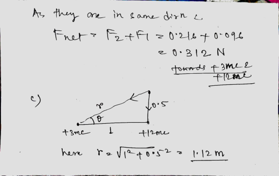 As they are in same digna - Frueta FatF1 20:216 +0:096 20.312 N - towards fome & firme k 05. po To time I firme here revie400