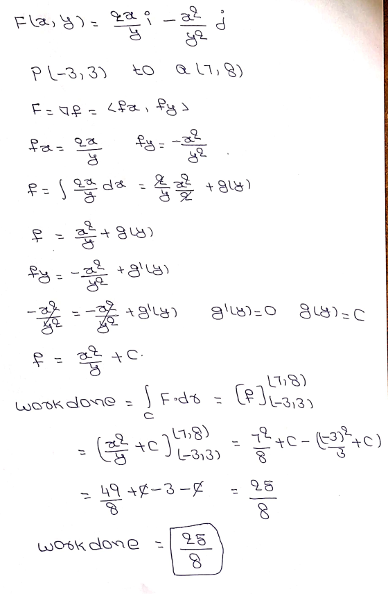 Pay 오르위 a ge 2. LD PL3,3) to (878 F - JP - ga y . 88 fy fazza = y ४१ 요 우 : da 뚱 (R78 + 엠어 뚱 (R78+ 아 fy a +99) ye tge) 여유78 gg