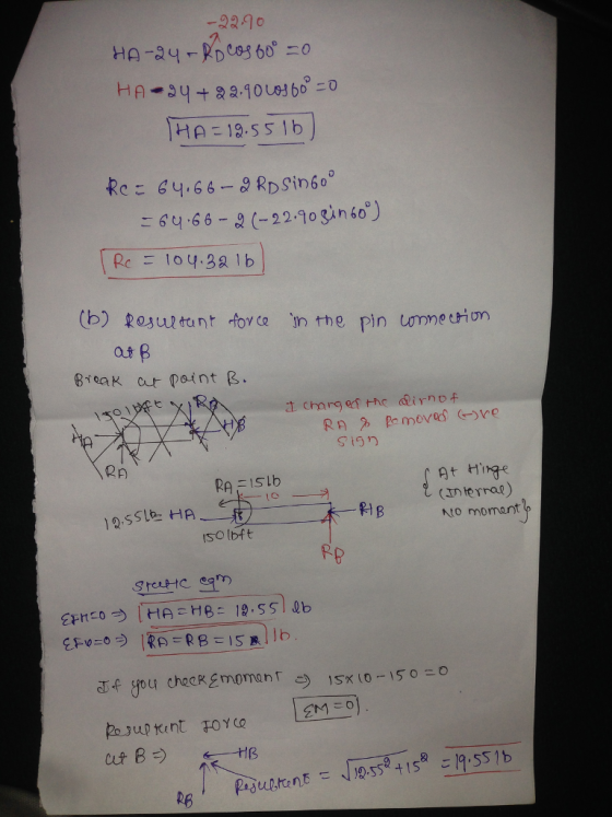 2290 14月こ12.55 l b (b) 稟ogul tu nt -for o in the umne eri on pin at Віоак ar paint B. r0 Sign (nterra) Ato momant 위B solbft