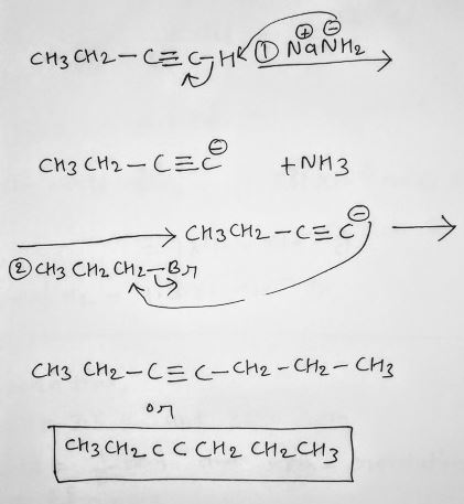 CH3 CH2 - CZ C G H K D Nanom, CH3 CH2-CE & tNH3 - сизси -= Физ СИ СИСл Сиз СН2 –CE C-CH2 - CH2 – CHz ол сиз си. Сс Си Си Сиз
