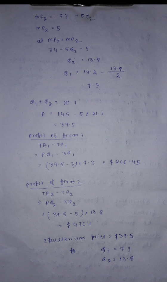 me 2 5 4-592-5 8 1 P 145-5 39.5 (345.3.) x 1.3-31(.45 TR2-те, (31 55)x 139 416 や 2 13.