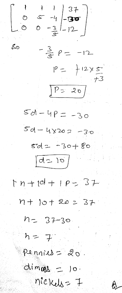 3子 4-13S -3 |- 12- 12 +3 SA-4Pニ -30 Sd-ux20 7 -3 nt 1 p 37 - nナ 1oナ 202 37-30 Pennis dimos Jo niekels= チ