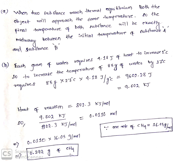 hen two substance reach thermal equiliboium Both the Objeet will approach the feeme temperature. so the pinal temperature of