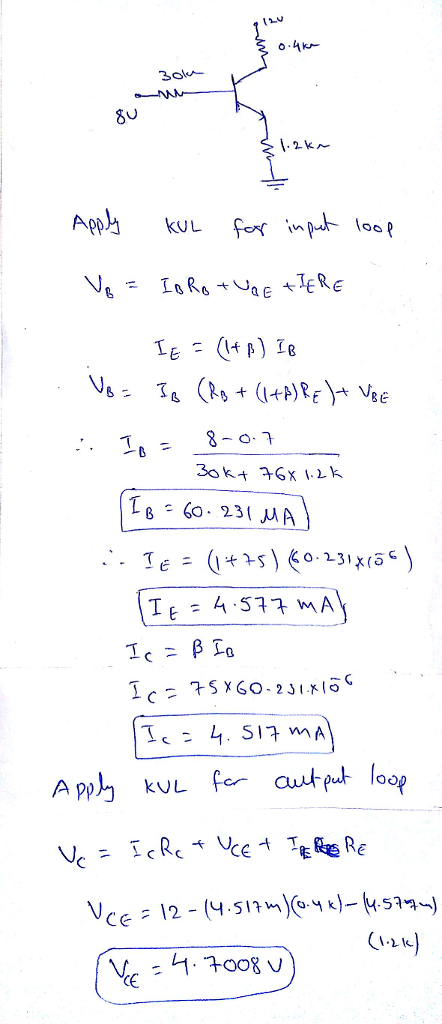 IE 4577 mA Vce ; 12 _ (ч.517-)@sx)-k.579.- CE